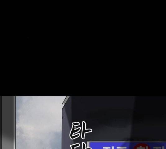 후기 11화 32