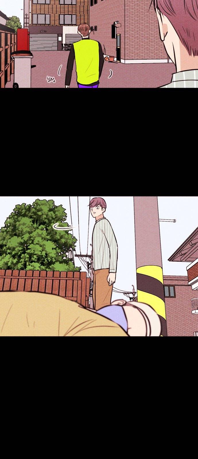 자판귀 136화 20