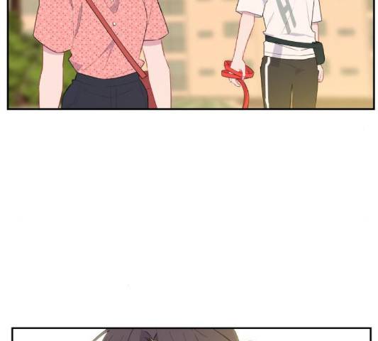 아는 여자애 45화 6