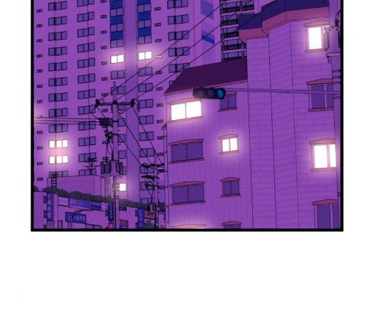 아는 여자애 45화 25