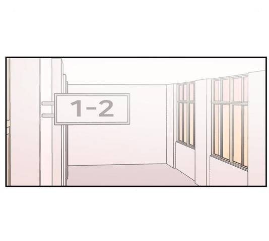 서브 콤플렉스 23화 14