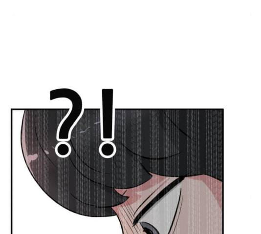 사장님을 잠금해제 31화 11