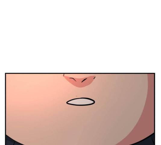 사장님을 잠금해제 31화 13