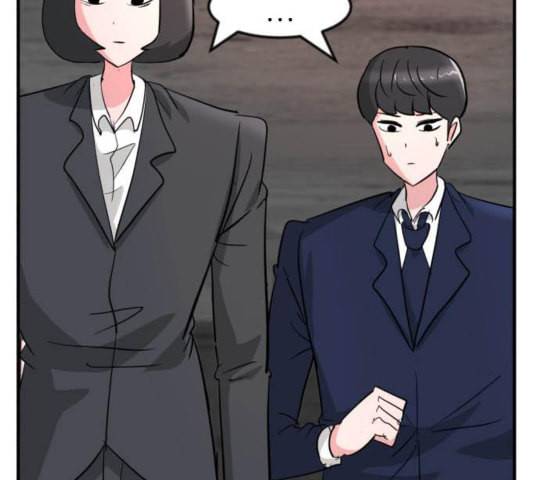 사장님을 잠금해제 31화 53