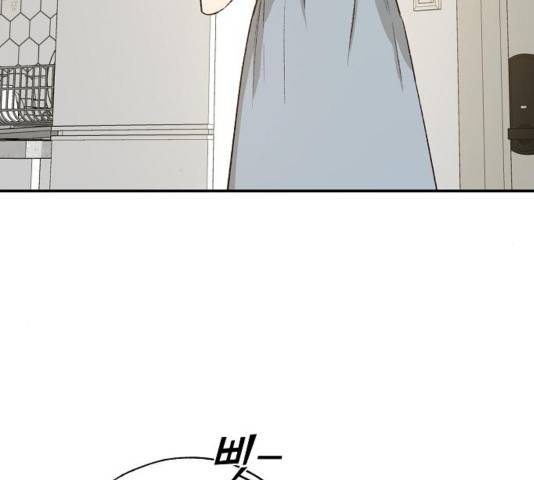 온새미로 27화 40