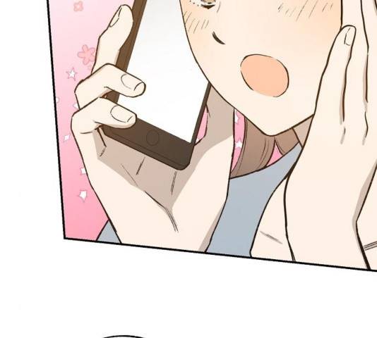 온새미로 27화 44