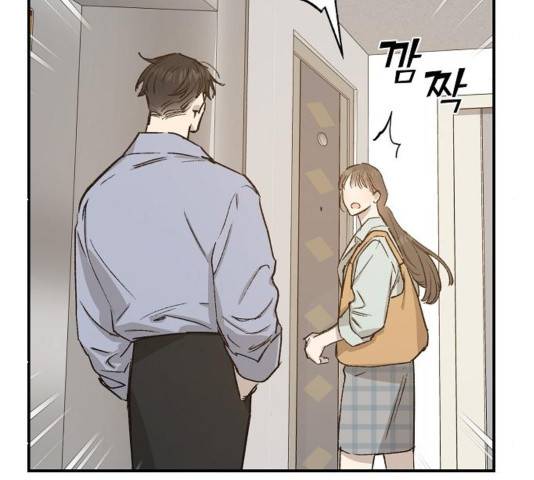 온새미로 27화 76