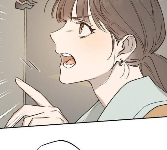 온새미로 27화 80
