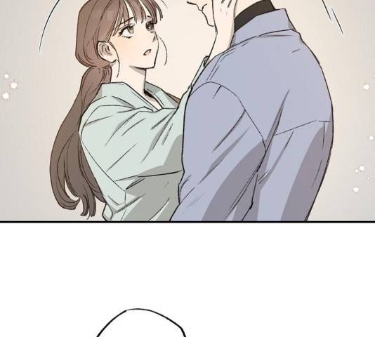 온새미로 27화 98