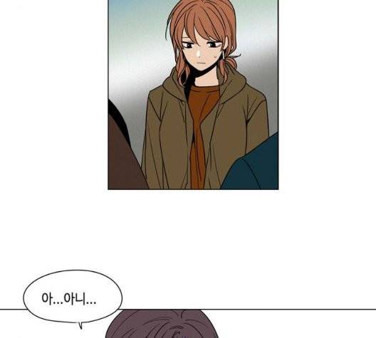 귀곡의 문   107화 4