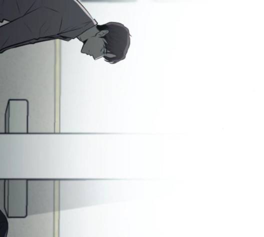 날 가져요 106화 19