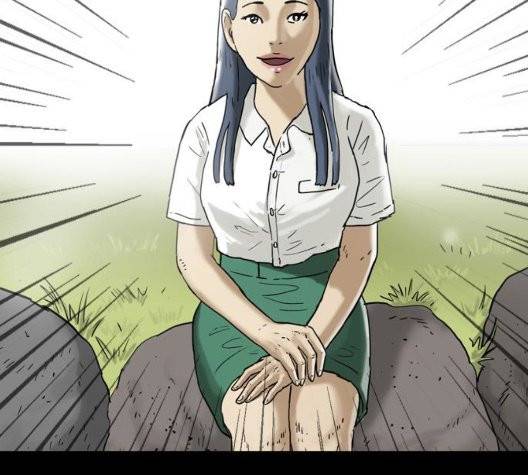 회춘 48화 11