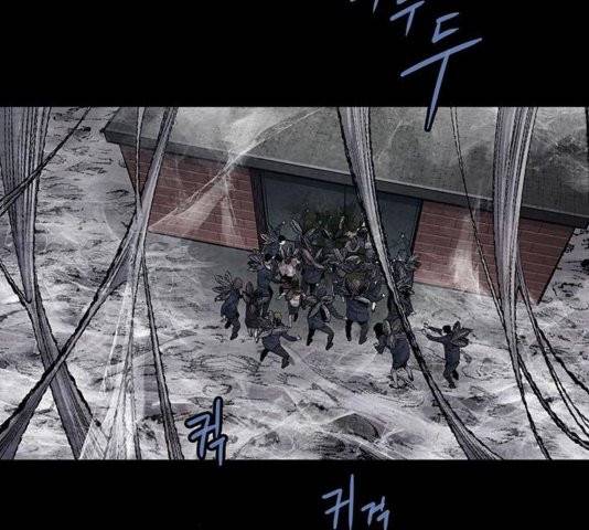 데드퀸 7화 11