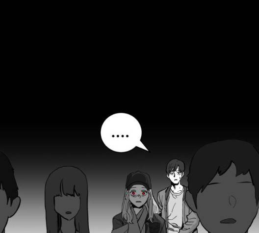 먹이 2부 40화 8