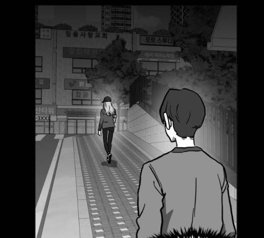 먹이 2부 40화 20