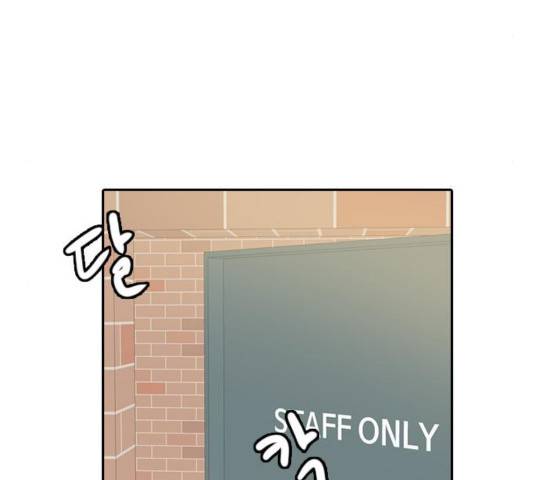 인싸라이프 51화 5