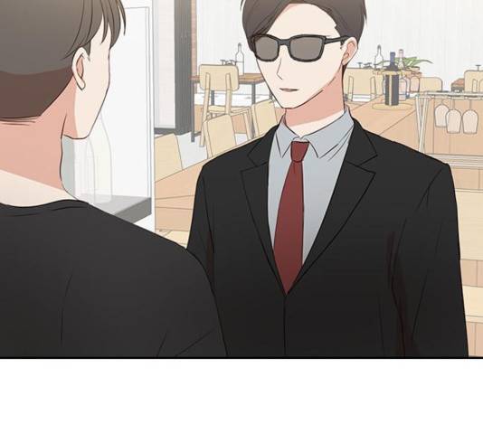 인싸라이프 51화 16