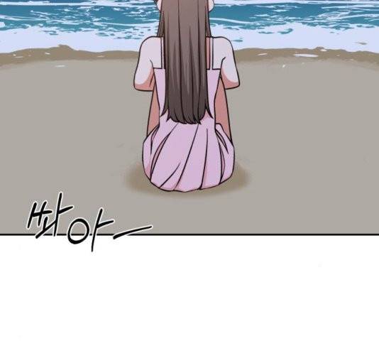 인어를 위한 수영교실 74화 2