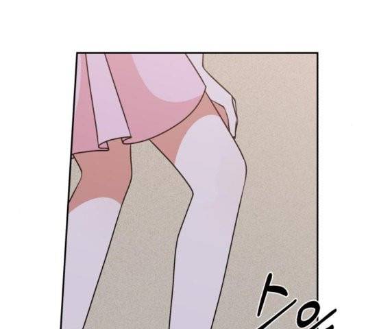 인어를 위한 수영교실 74화 6