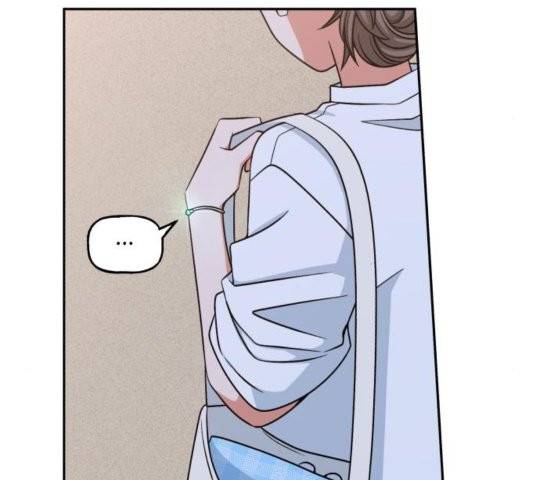 인어를 위한 수영교실 74화 9