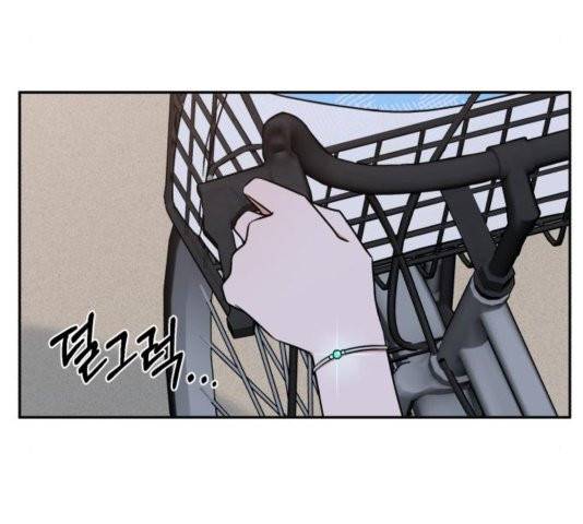 인어를 위한 수영교실 74화 11