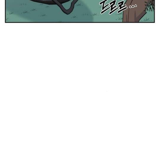 인어를 위한 수영교실 74화 13