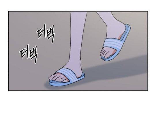 인어를 위한 수영교실 74화 27