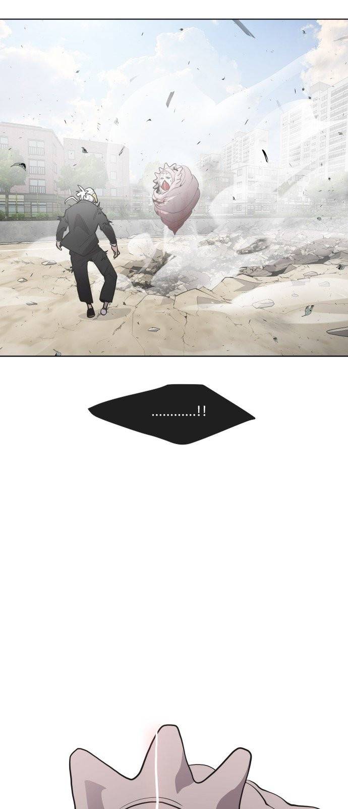 초인의 시대 67화 5