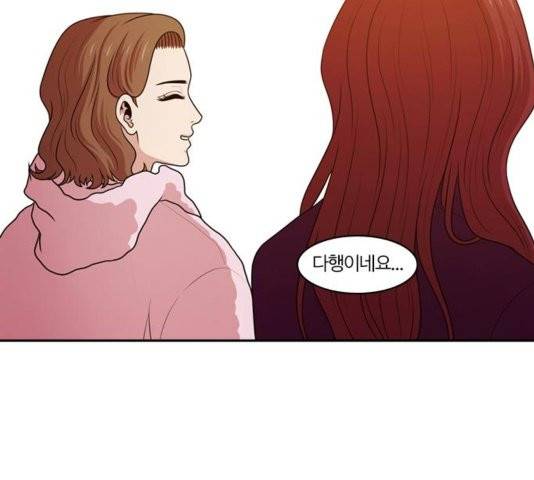 내일 179화 114