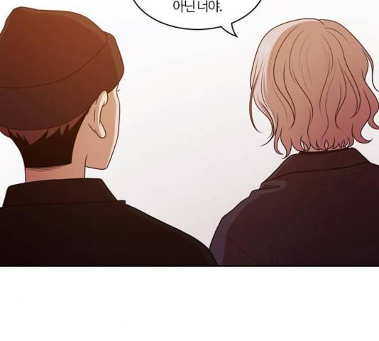 내일 179화 124