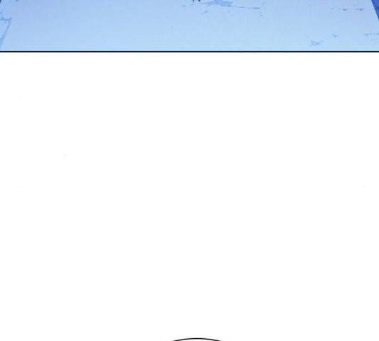 일진이 사나워 96화 10