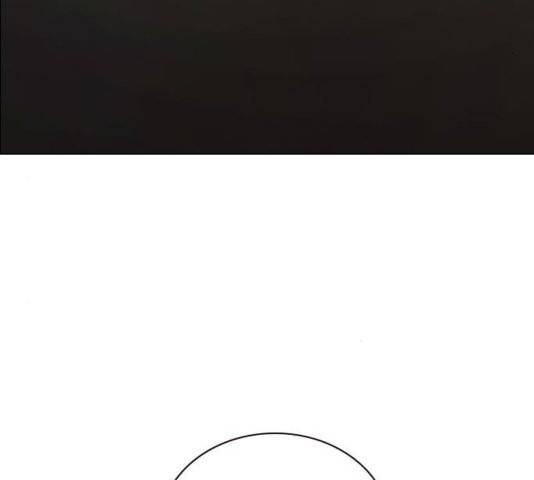일진이 사나워 96화 18