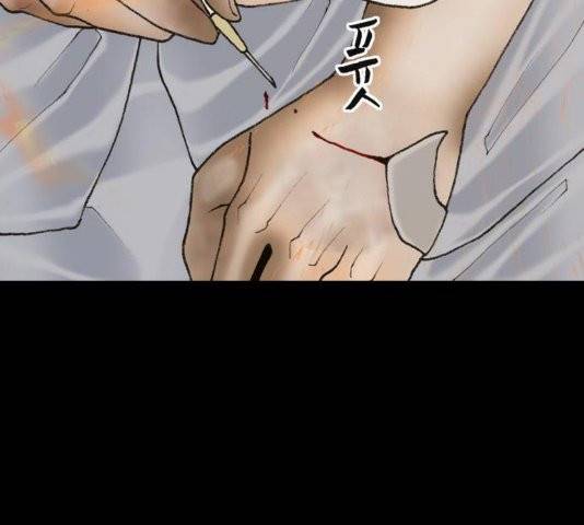 후기 13화 18