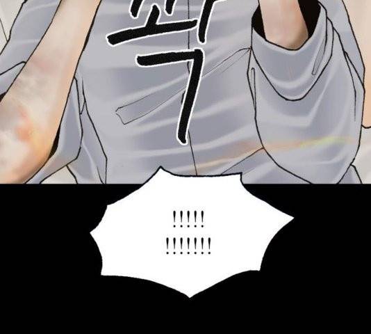 후기 13화 27