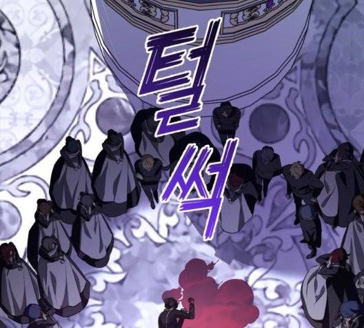 하루만 네가 되고 싶어 47화 14