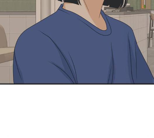 간 떨어지는 동거 170화 2