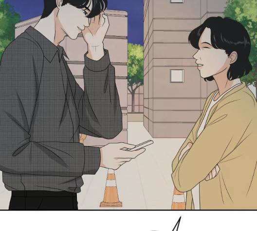 간 떨어지는 동거 170화 18