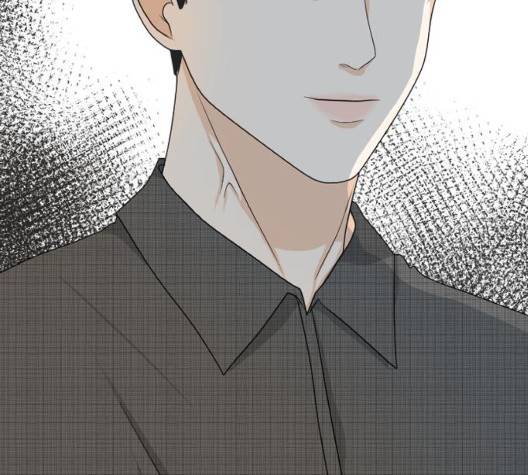 간 떨어지는 동거 170화 21