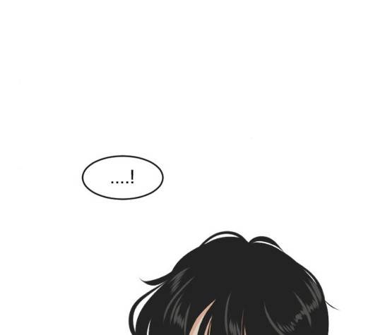 간 떨어지는 동거 170화 27