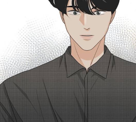 간 떨어지는 동거 170화 28