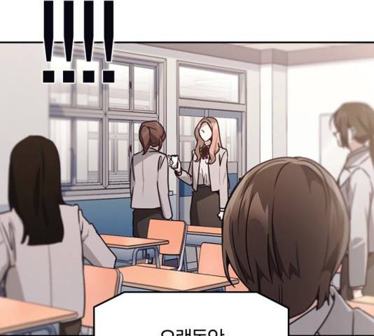 선의의 경쟁 21화 7