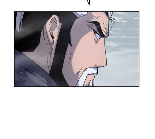 낙향문사전 28화 22