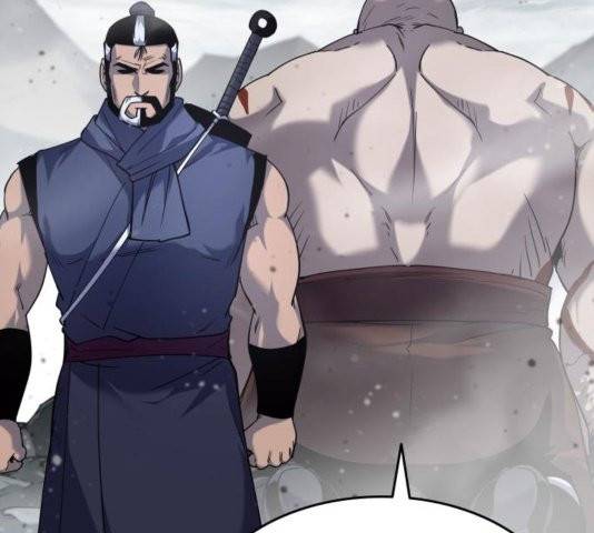 낙향문사전 28화 24