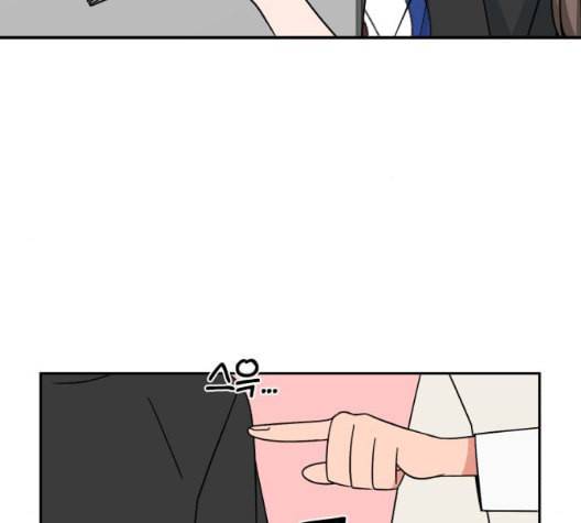 인어를 위한 수영교실 76화 2