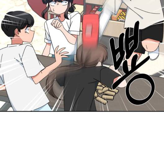 인어를 위한 수영교실 76화 30