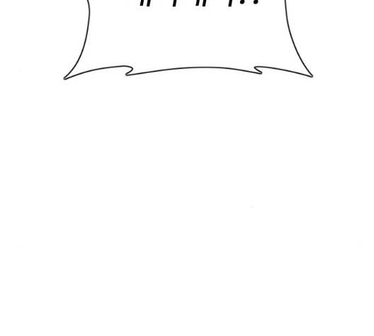 싸움독학 52화 25