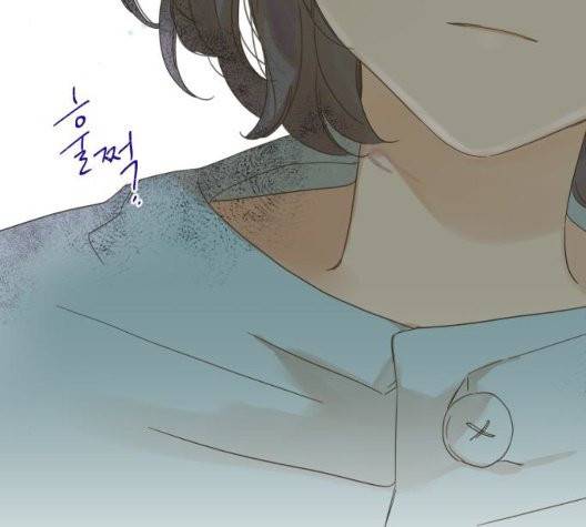 칼가는 소녀 73화 17