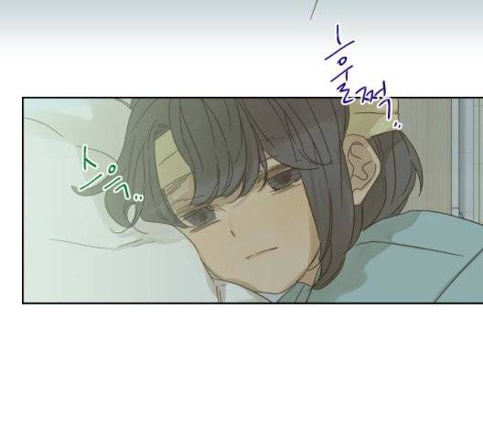 칼가는 소녀 73화 18