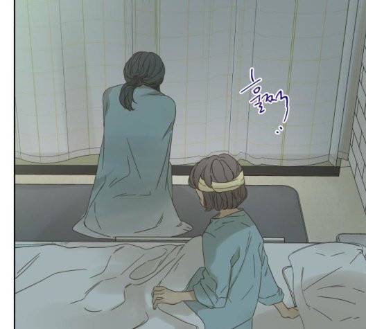 칼가는 소녀 73화 20