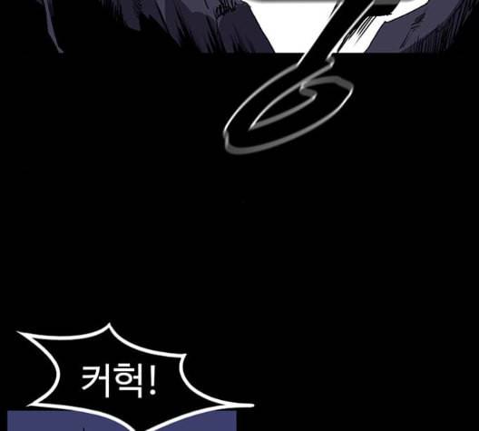 더 트웰브 24화 16